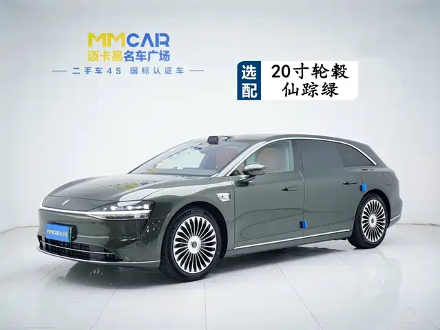 2026 GAC Xiangjie S9T