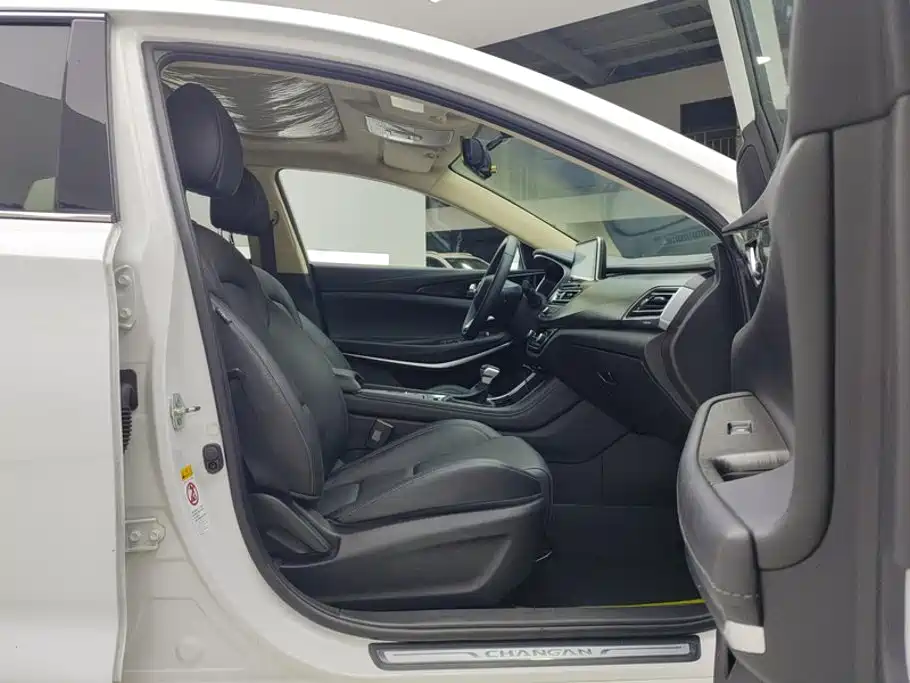Changan Ruicheng CC — миниатюра 8