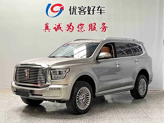 2024 TANK 500