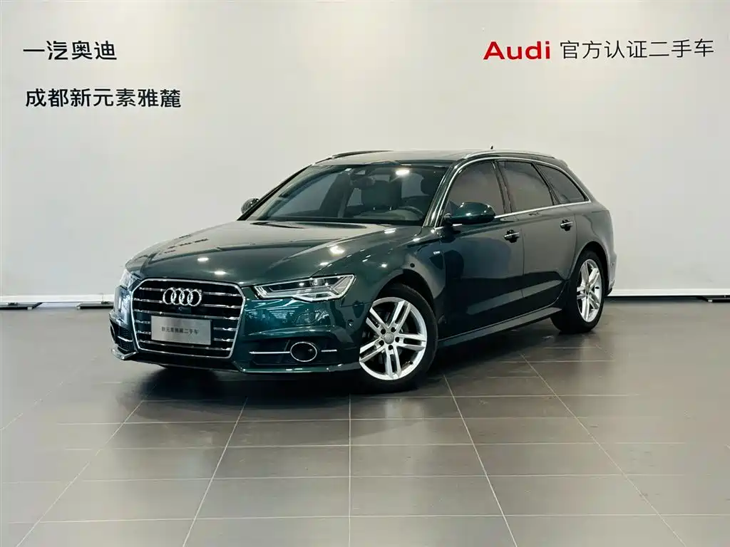 Купить Audi A6 (Import)