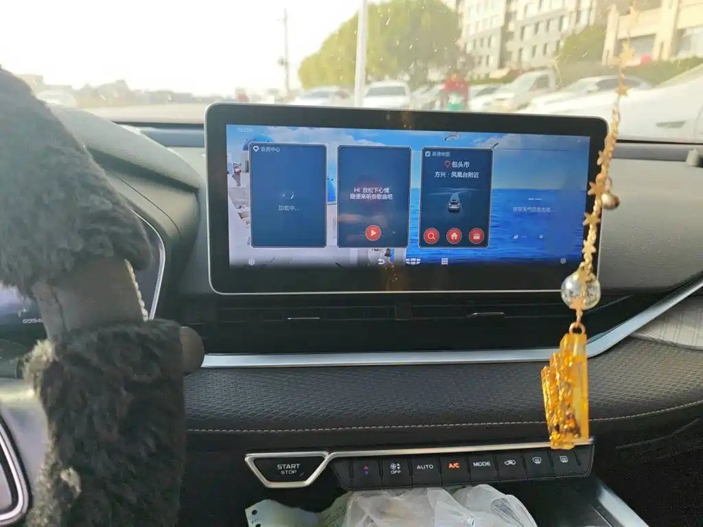 Geely Xingrui — миниатюра 6