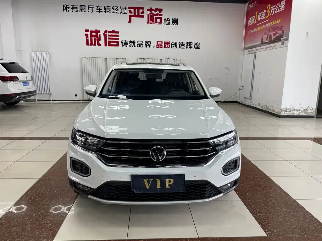 Volkswagen T-Roc 2022