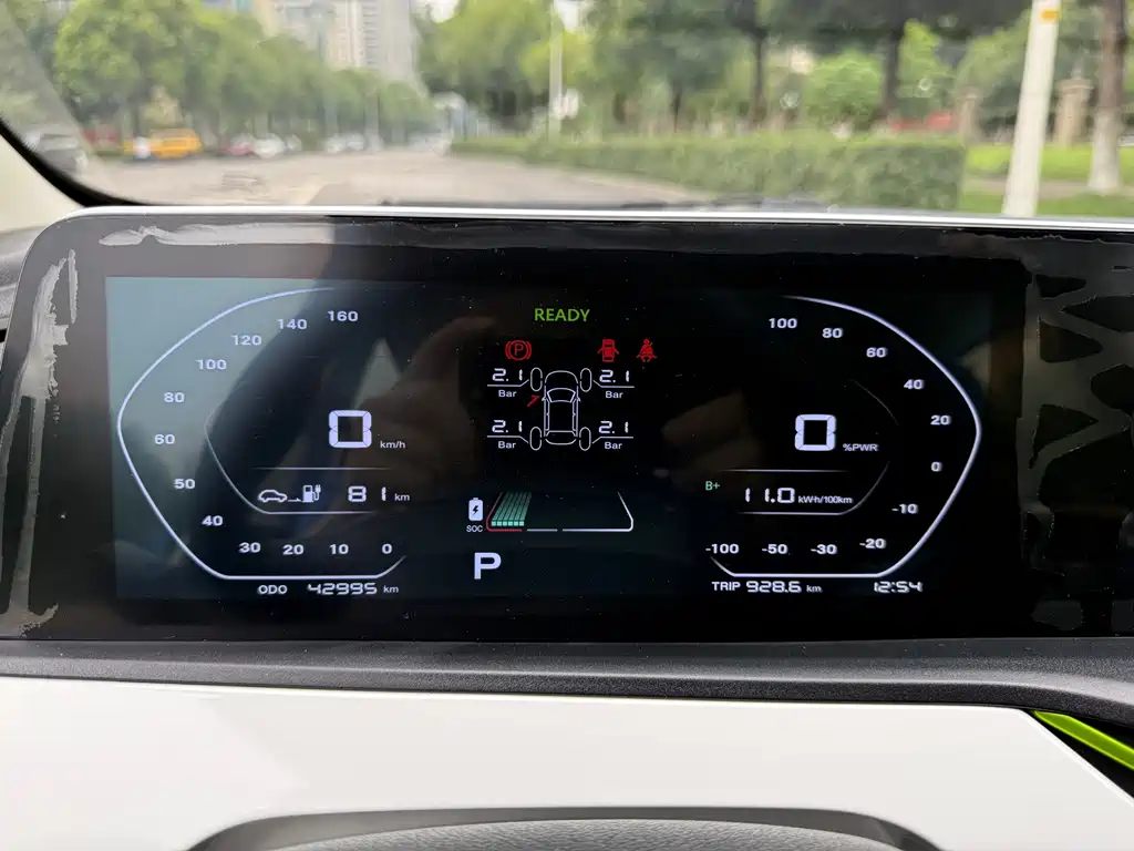 Changan Benben E-Star — миниатюра 12