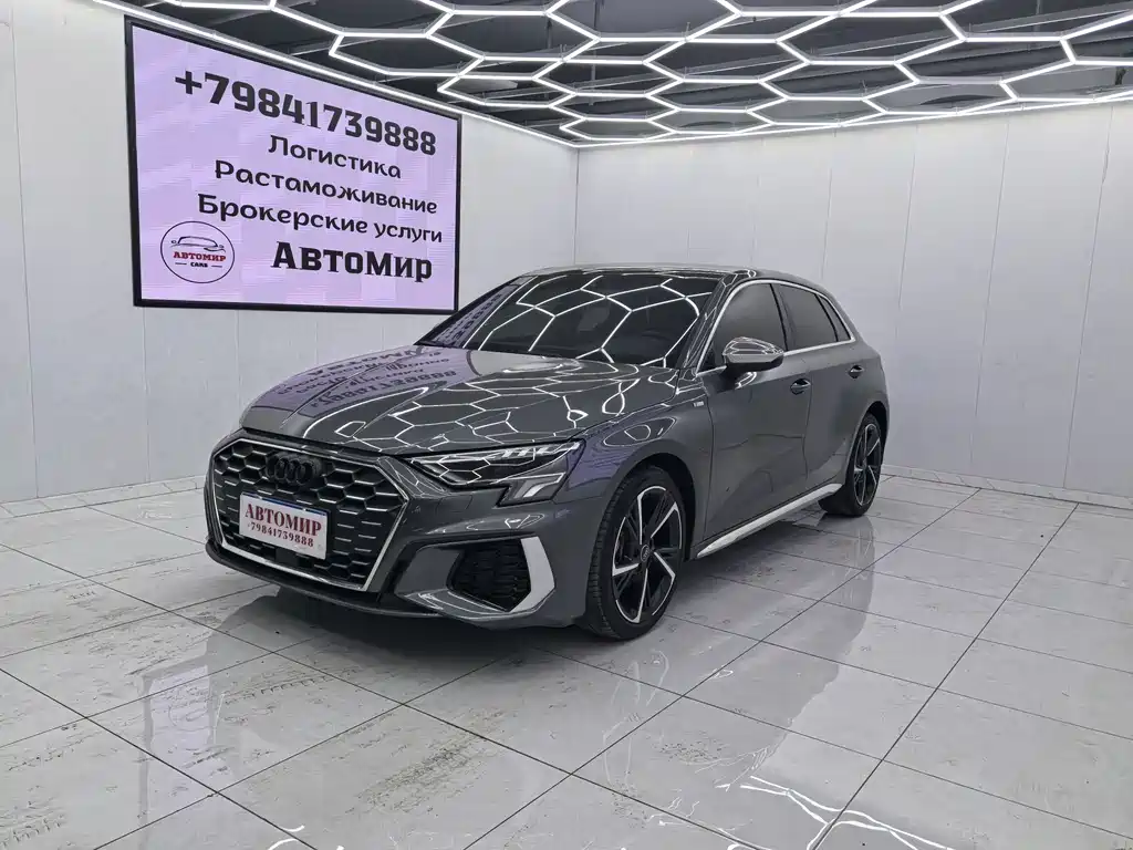 Купить Audi A3