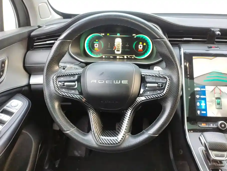 Roewe RX5 eMAX — миниатюра 15