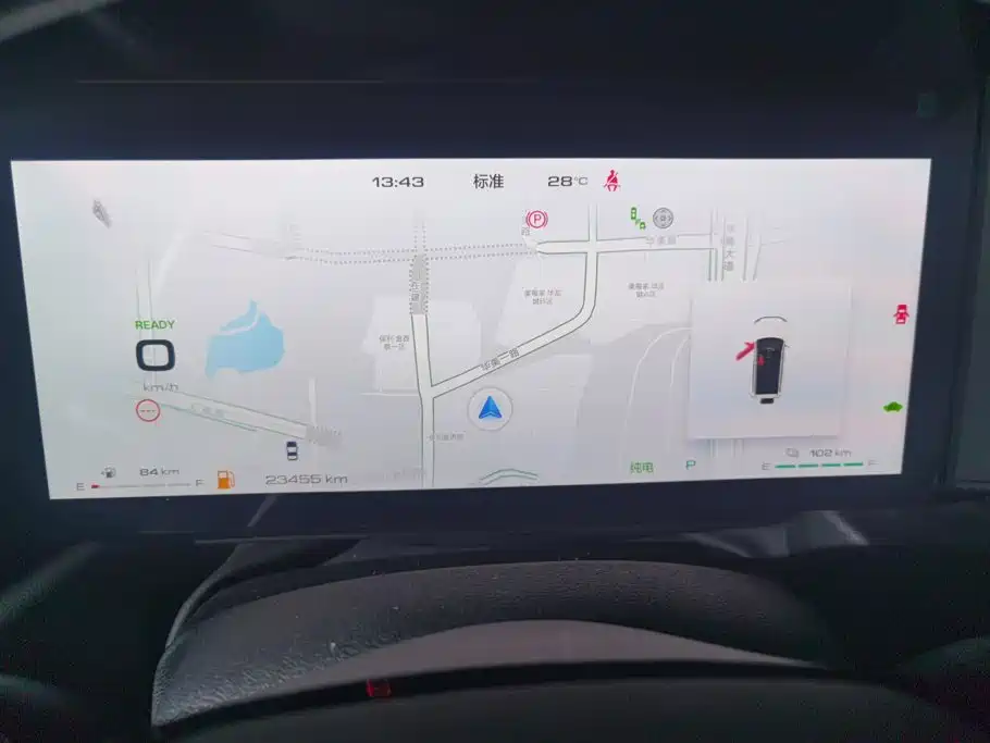 Haval Menglong New Energy — миниатюра 14