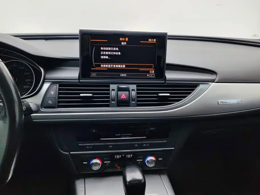 Audi A6L — миниатюра 13