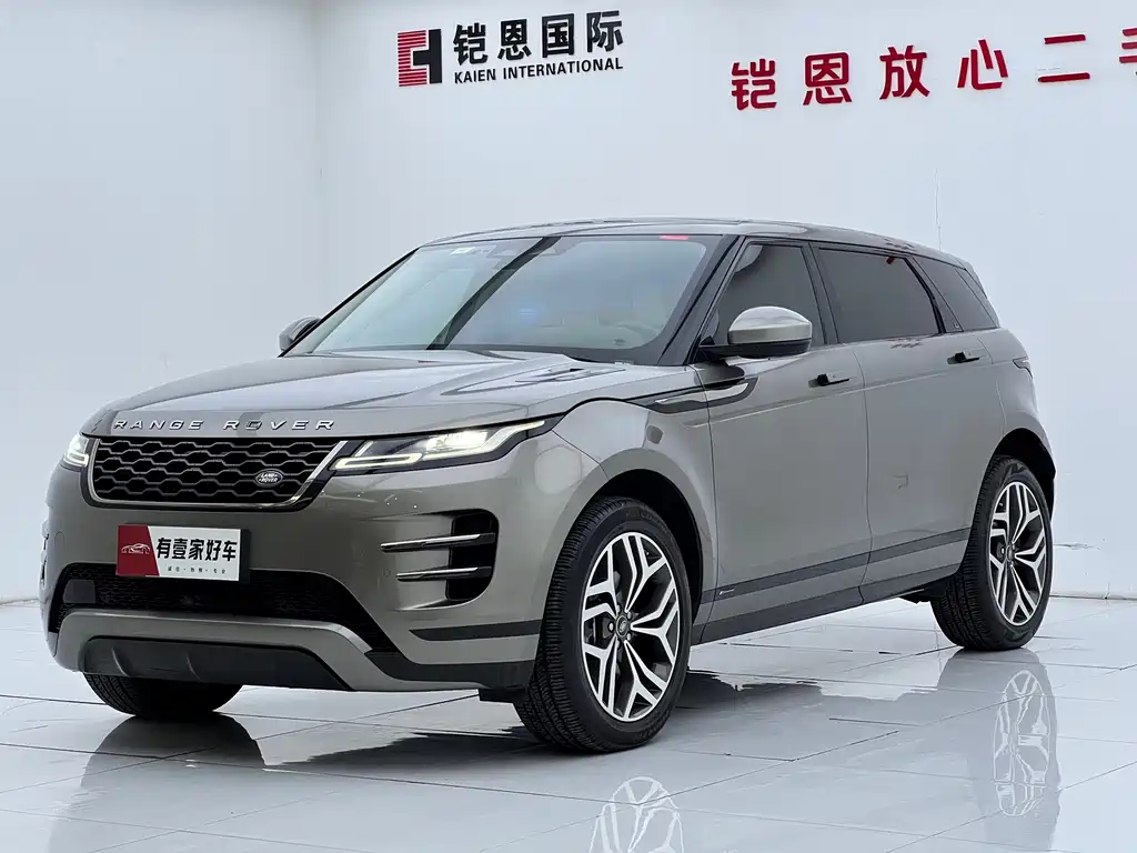 Land Rover Evoque 2022