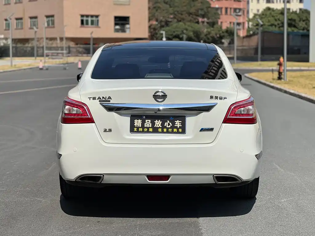 Nissan Altima 2014 2.5L XV-VIP