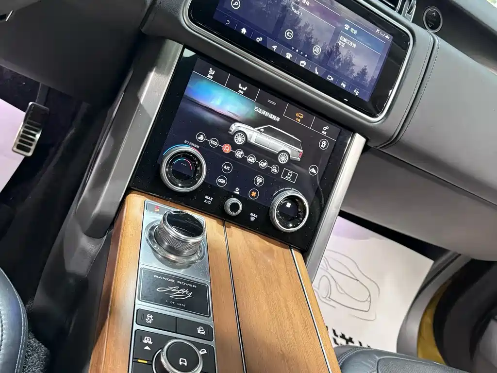 LAND ROVER RANGE ROVER