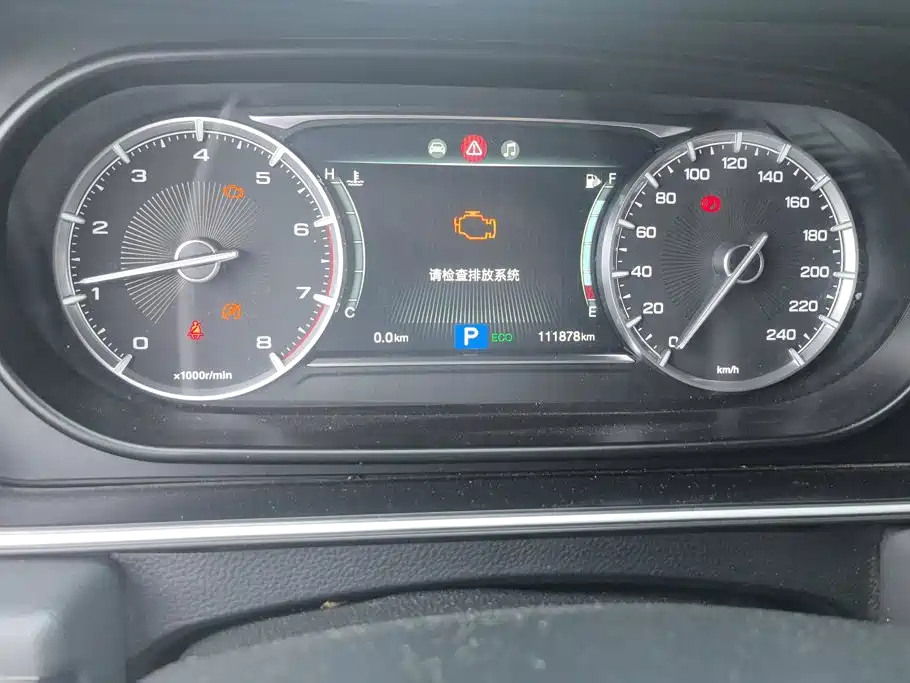 GAC Motor Trumpchi M6 — миниатюра 14