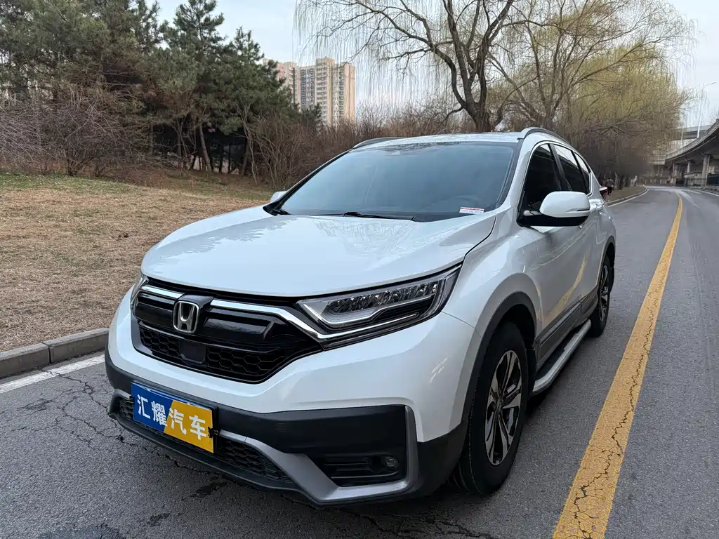 Honda CR-V 2022