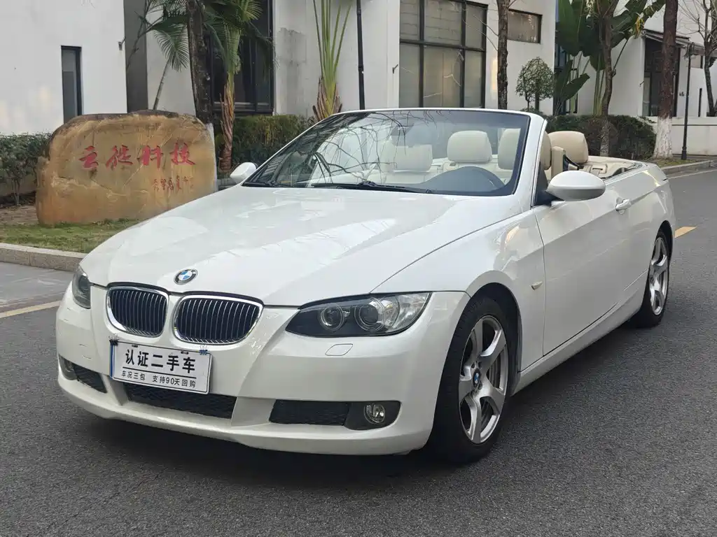 BMW 3 Series (Import) 2009