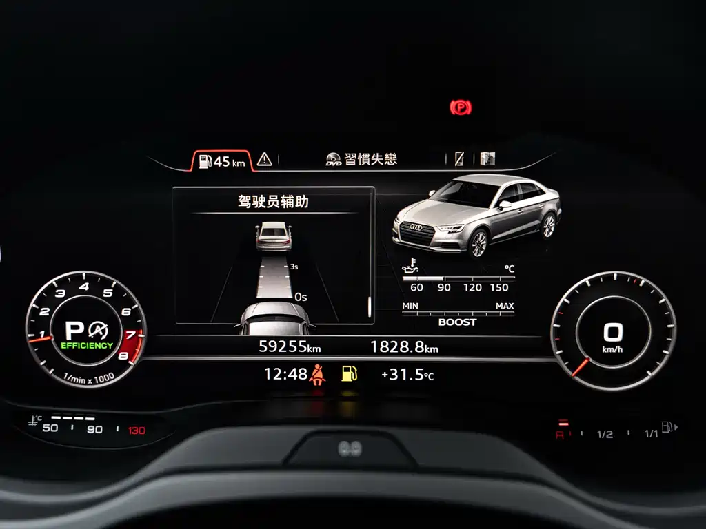 Audi S3 2019 S3 2.0T Limousine