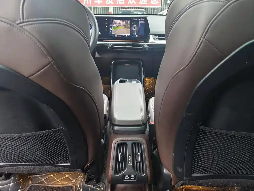 BMW X1 — миниатюра 18