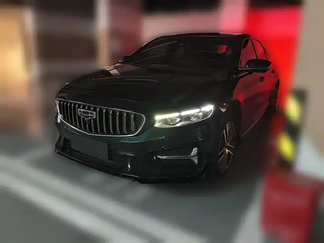 GEELY AUTOMOBILE XINGRUI