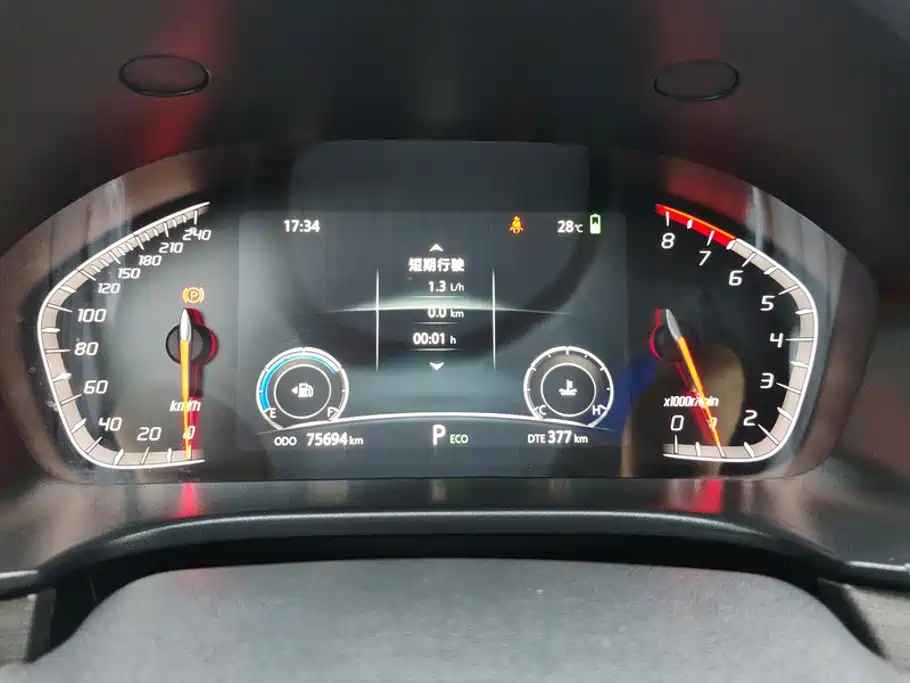 Changan CS75 — миниатюра 14