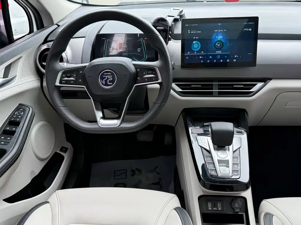 BYD Yuan Pro — миниатюра 11