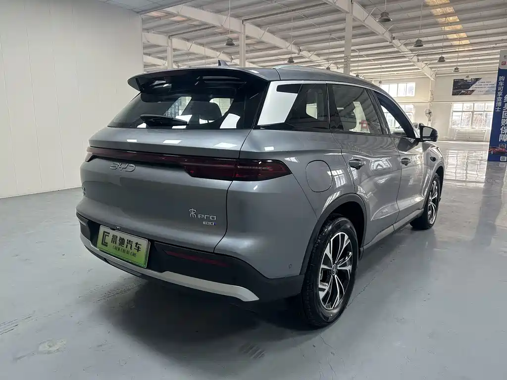 BYD Pro New Energy — миниатюра 4