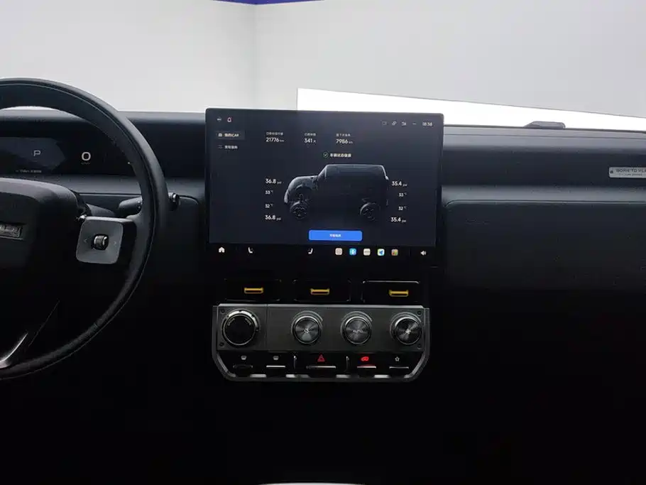 iCAR iCAR Super V23 — миниатюра 13
