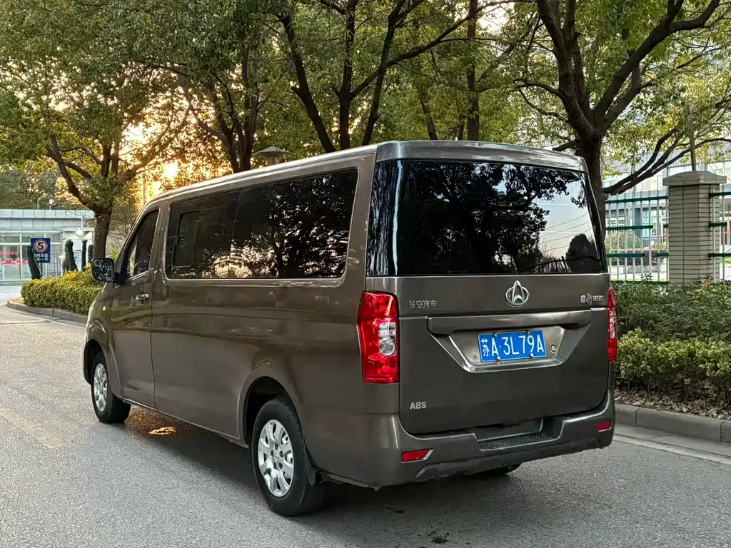 CHANGAN CHANGAN RUIXING M90