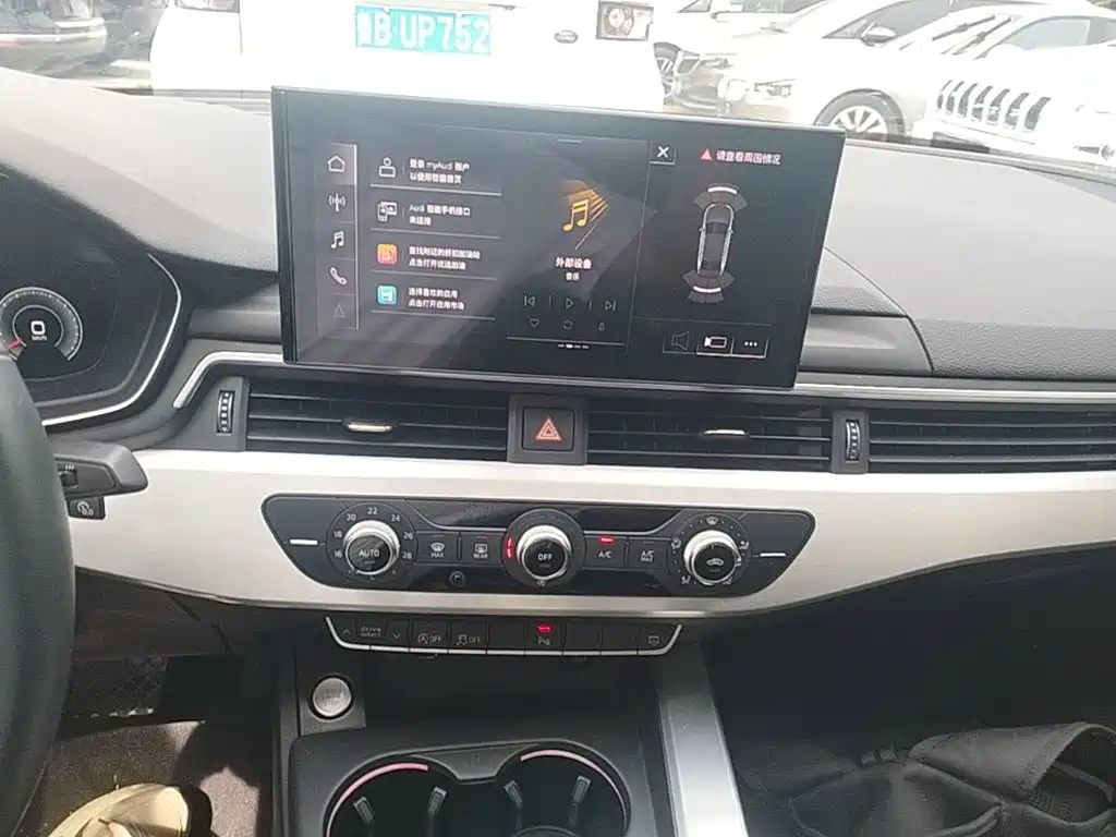 Audi A4L — миниатюра 13