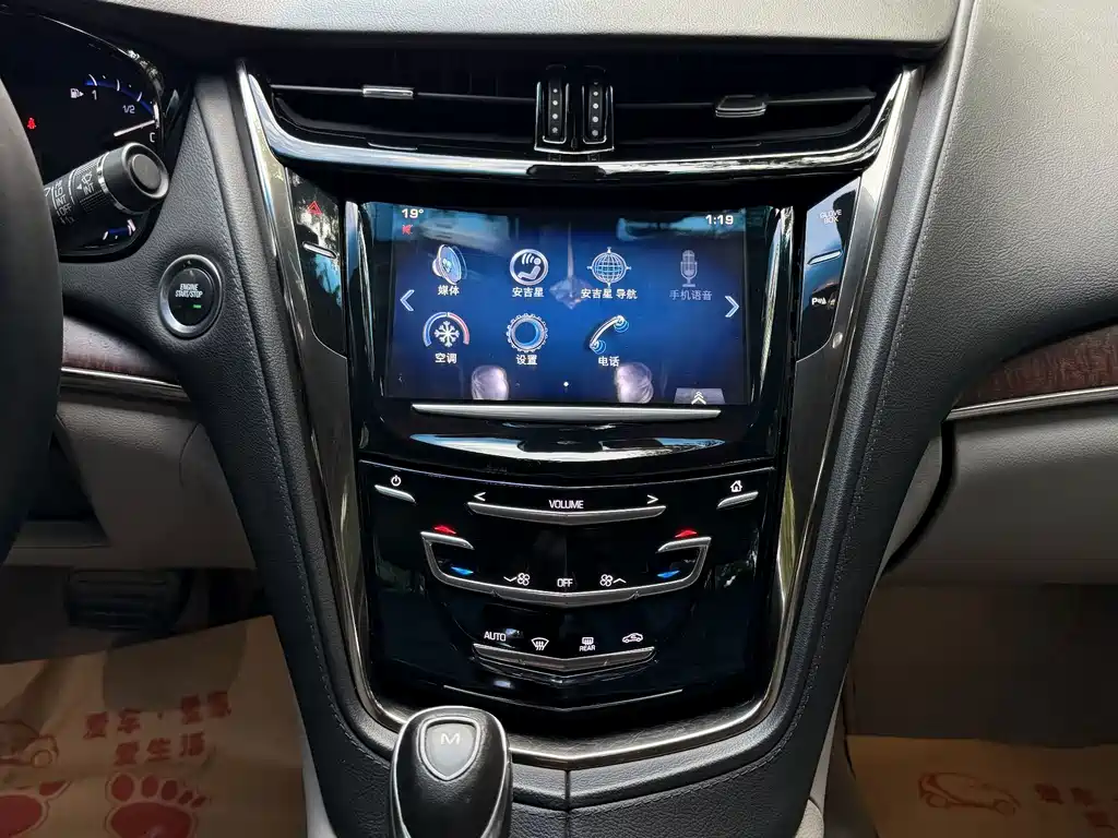 Cadillac CTS — миниатюра 12