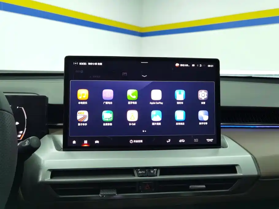 GAC Motor Trumpchi GS4 — миниатюра 13