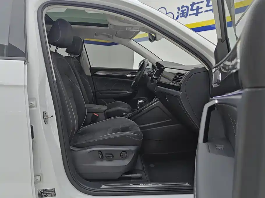 Volkswagen Tayron — миниатюра 8