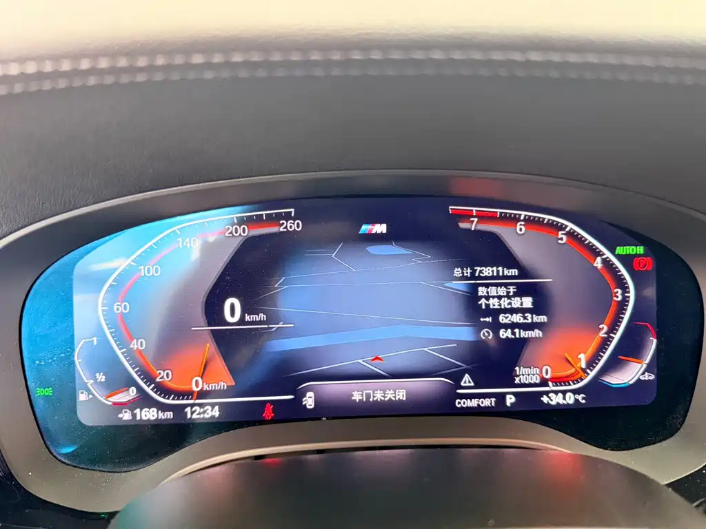 BMW 5 Series — миниатюра 13