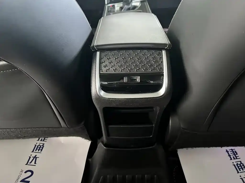 Geely Binrui — миниатюра 17