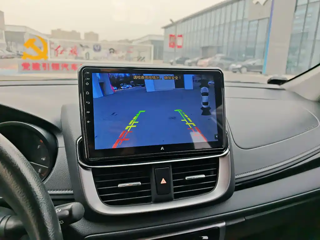 TOYOTA YARIS L ZHIXUAN