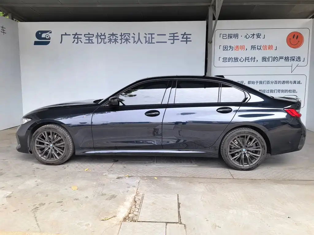 BMW 3 Series 3 2024 325Li M Sport