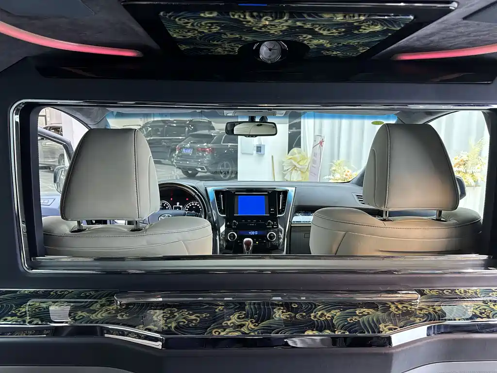 Toyota Alphard 2018 3.5L Luxury