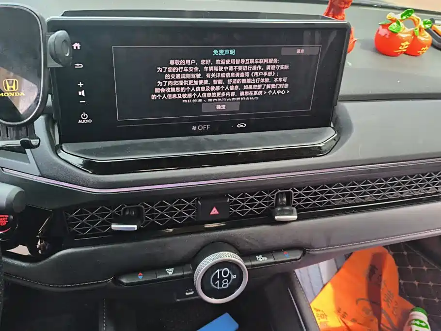 Honda Accord — миниатюра 13