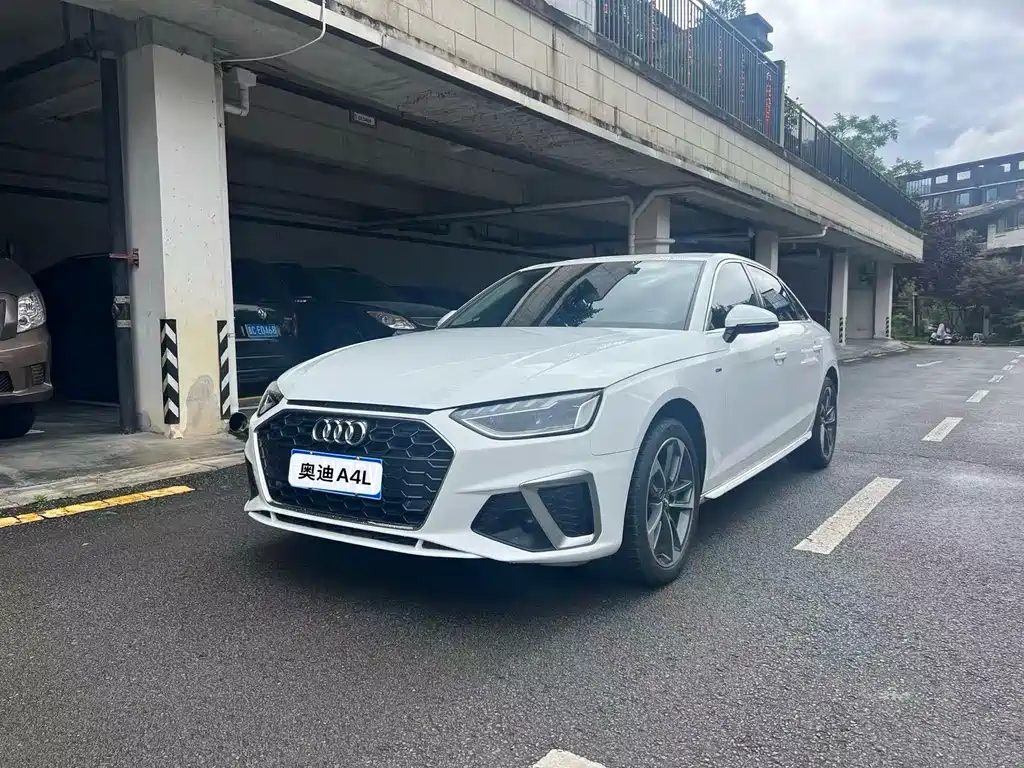 Audi A4L 2020