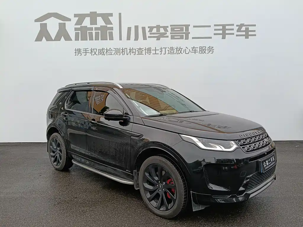 Land Rover Discovery Sport — миниатюра 3