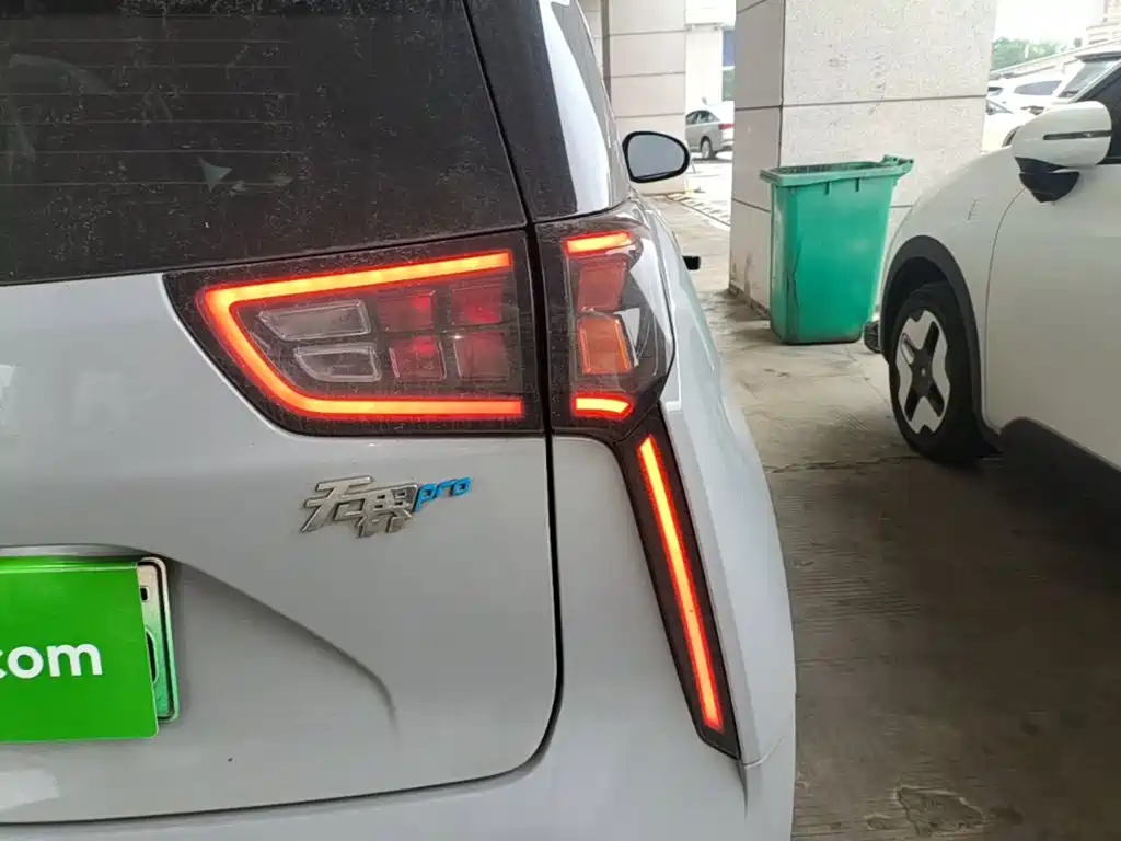 Chery New Energy Wujie Pro — миниатюра 8
