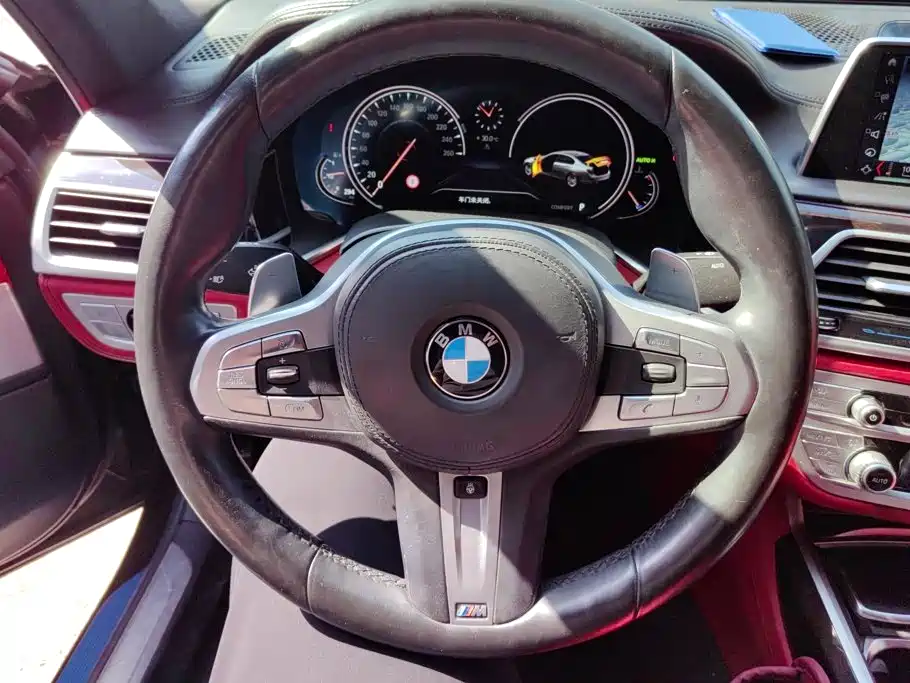 BMW 7 Series — миниатюра 15