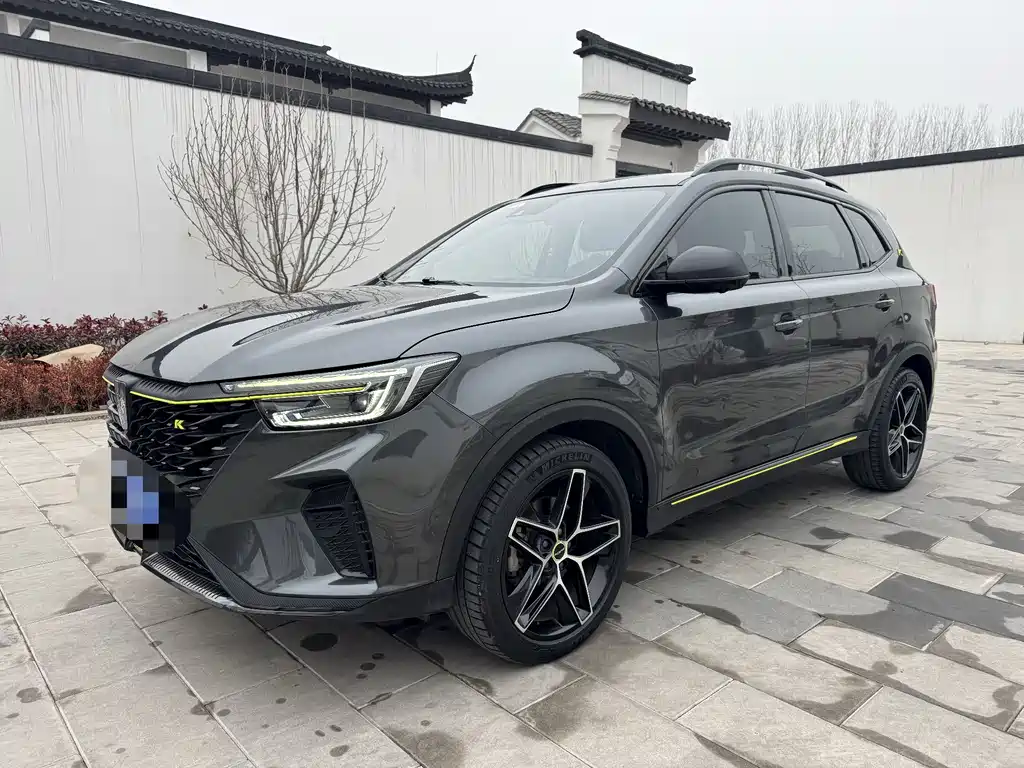 ROEWE RX5