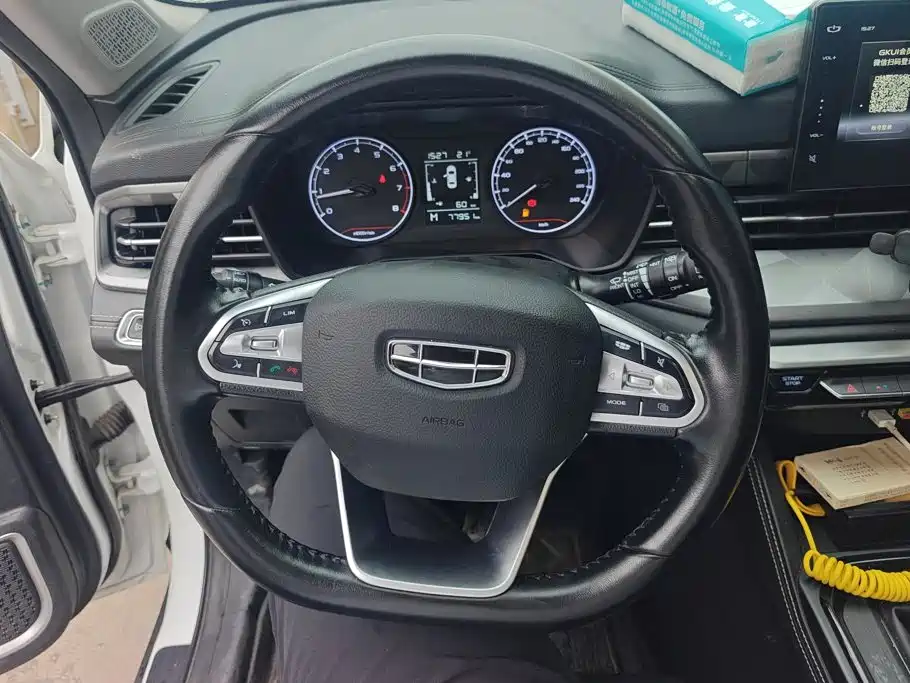 Geely Vision X6 — миниатюра 15