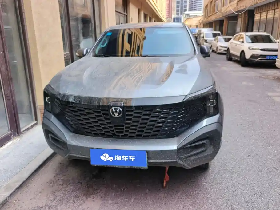 Changan Hunter — миниатюра 2