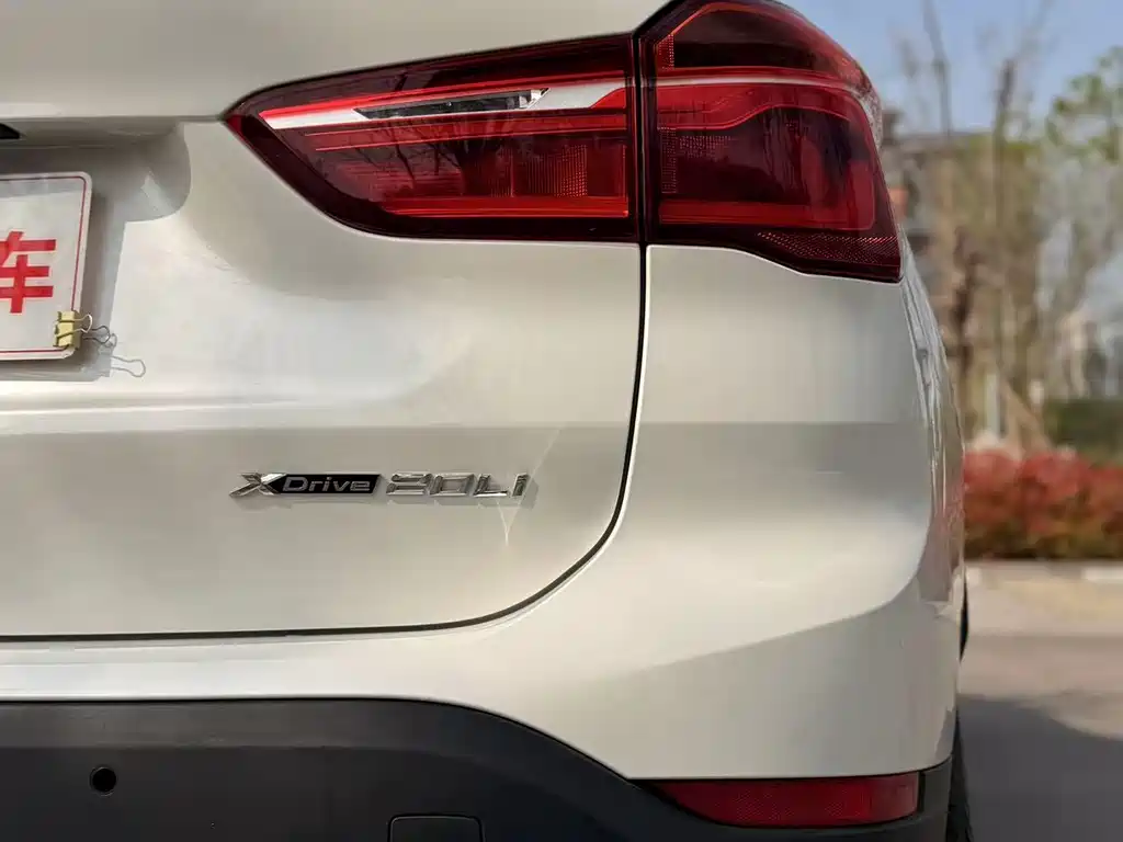 BMW X1 2019 xDrive20Li Premium