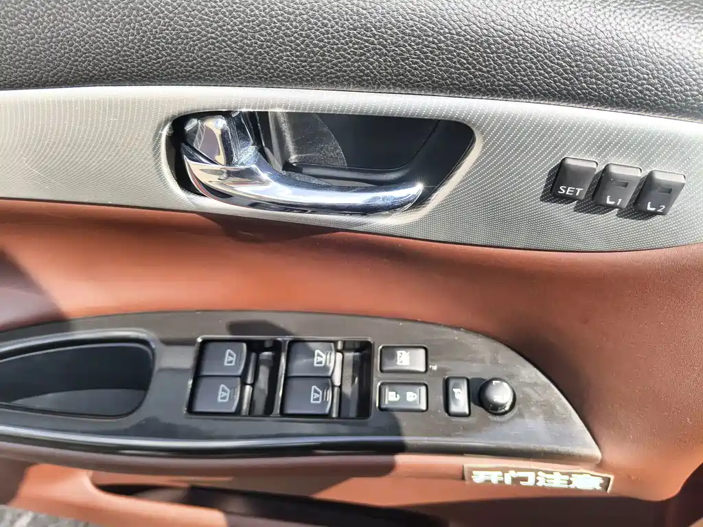 Infiniti QX50 (Import) — миниатюра 16