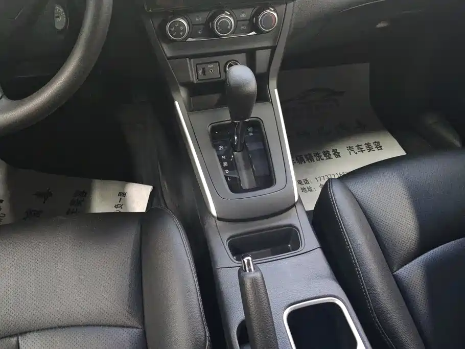 Nissan Sylphy — миниатюра 16