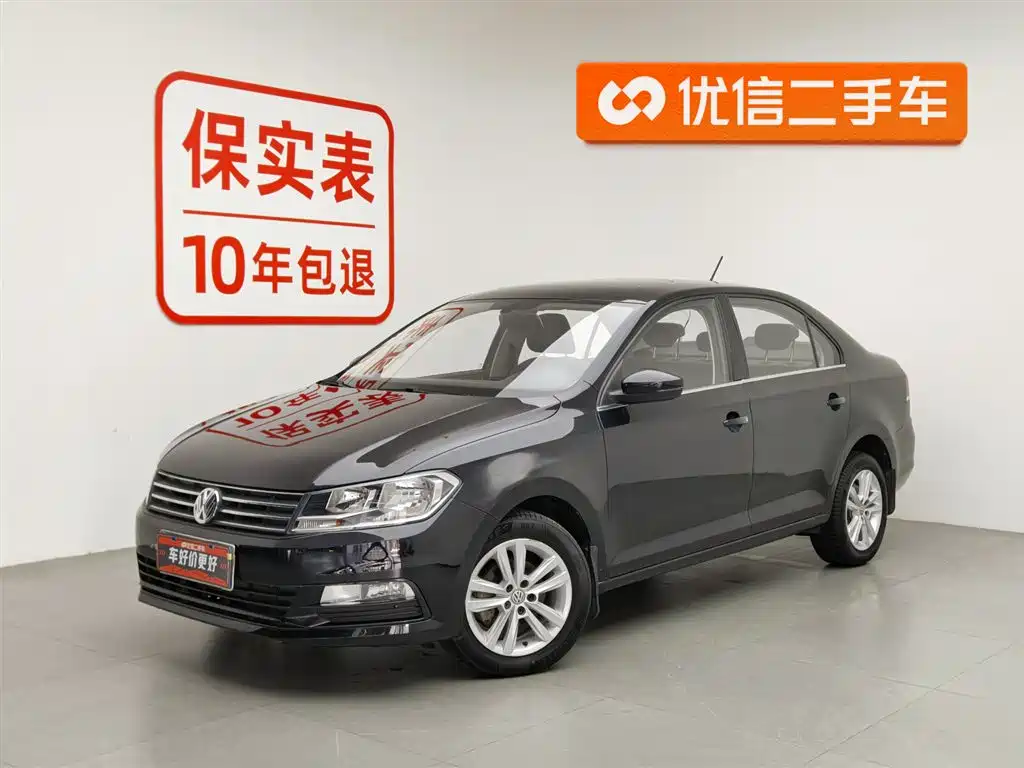 Volkswagen Santana 2016