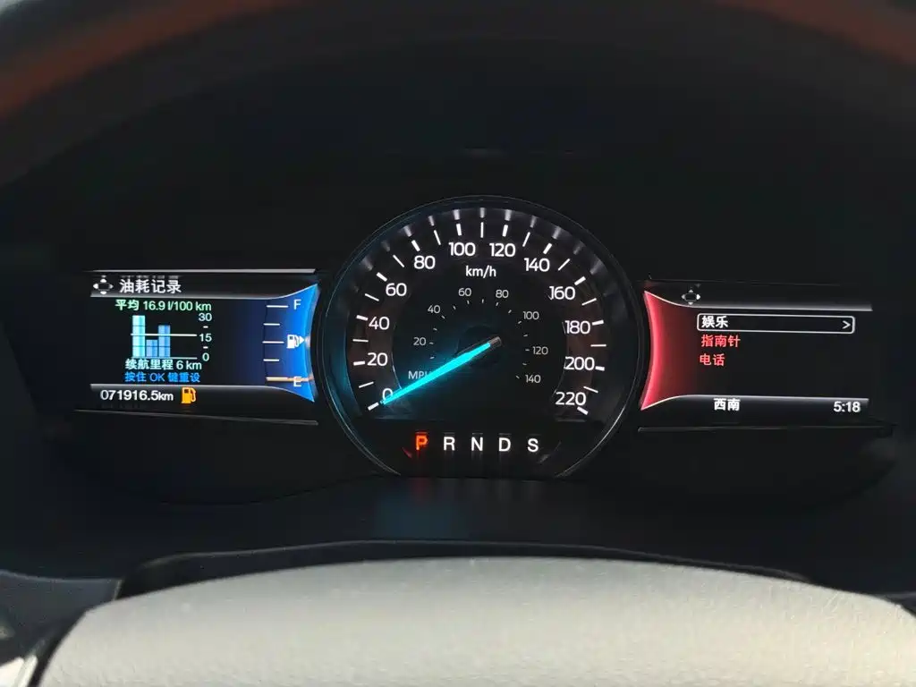 Ford Explorer (Import) — миниатюра 13