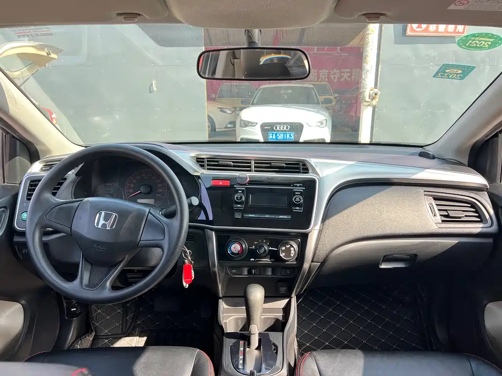 Honda City 2015 1.5L CVT Luxury