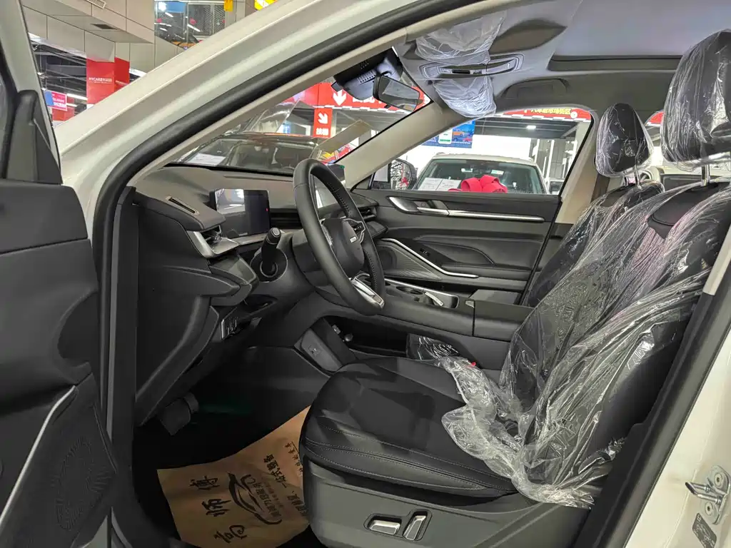 Haval H6 2024 1.5T Max