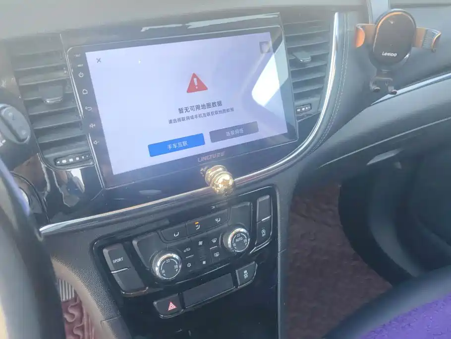 Buick Encore — миниатюра 13